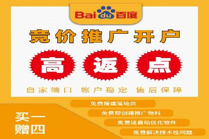 微博信息流中的用户行为分析案例